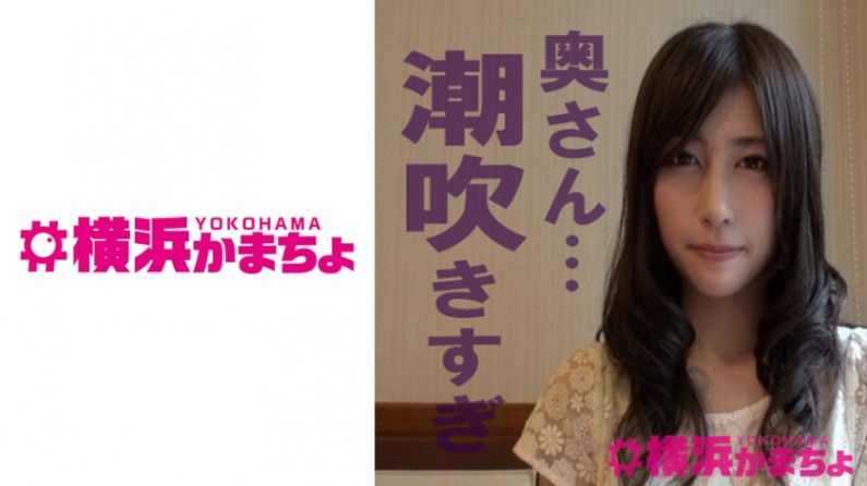 236宅宅理伦电影在线看-成熟丰满少妇性满足视频-成人AV