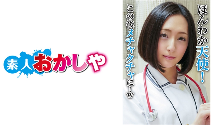 久久久久久久久熟女久久久久久久久-国产精品亚洲一区二区三区在线观看-成人AV