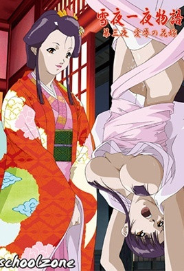 爽15p-日韩第一精品-成人AV