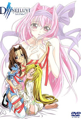 新游记-亚洲精品成a人在线观看网站-成人AV