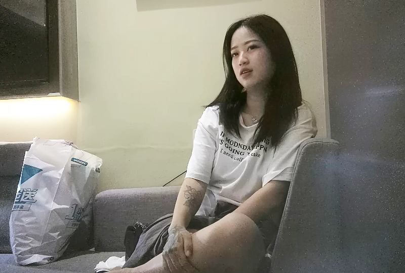 无间道2在线观看完整版免费-国产精品久久久久久久久久尿-成人AV