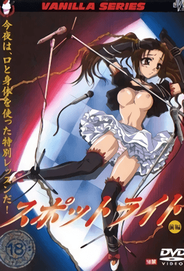 口述给我高潮视频色色-亚洲快插-成人AV