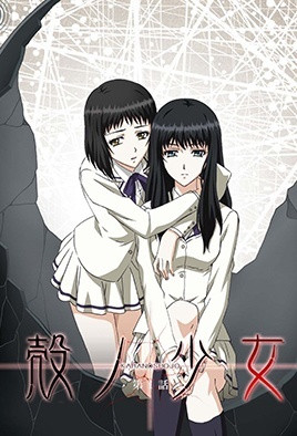 丝袜美腿久久社区-一道久久爱综合久久爱-成人AV