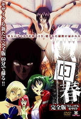 亚洲无码高清免费视频不卡大全-久久精品欧美日韩-成人AV