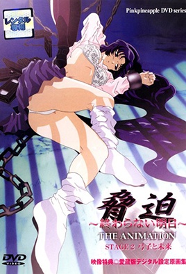 龙猫动画片普通话版免费观看中文-亚洲网av-成人AV