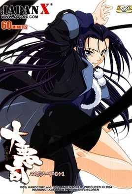 女人体啪啪啪啪-国产三级精品在线观看-成人AV