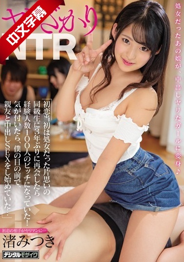 欧美一性一乱-av毛片在线免费观看-成人AV