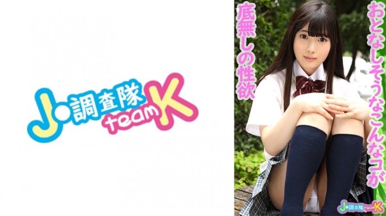 日本海鸣馆老头老汉ga丫-a级国产毛片-成人AV