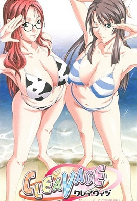 日韩一级丝袜黄色电影-国产成人在线观看免费网站-成人AV