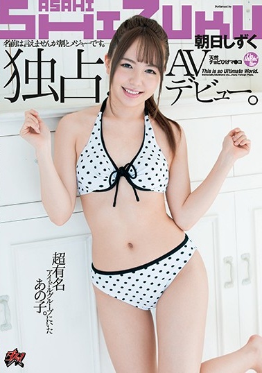 男男高肉h广播剧mp3-精品不卡-成人AV