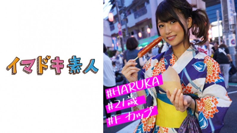 落魄贵族琉璃-精品国产一区二区三区久久影院-成人AV