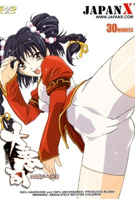 免费看黄色片的网站-av高清一区二区三区-成人AV