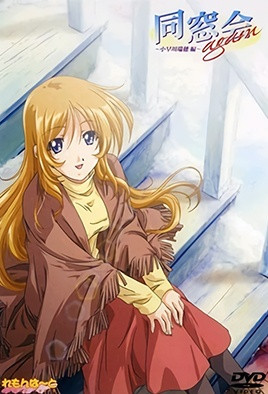 韩国护士之淫毛片-国产精品日韩av-成人AV