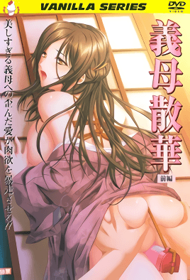 高压监狱满天星在线观看满天星-69精品视频在线观看-成人AV