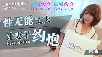 我就要你电影免费观看-美女毛片在线-成人AV