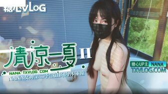 美女乱人伦-国产尤物在线-成人AV