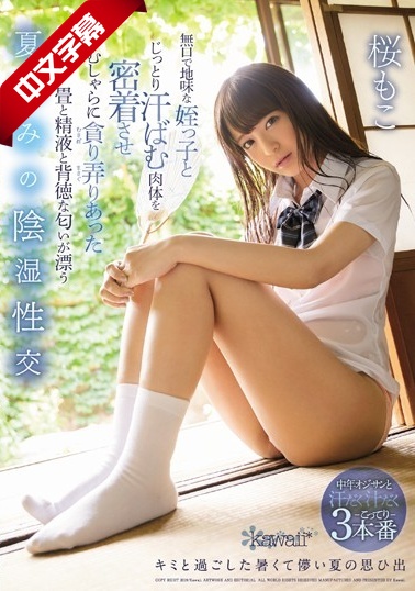 嗯啊哈好爽轻点哈哈-久久伊人官网-成人AV