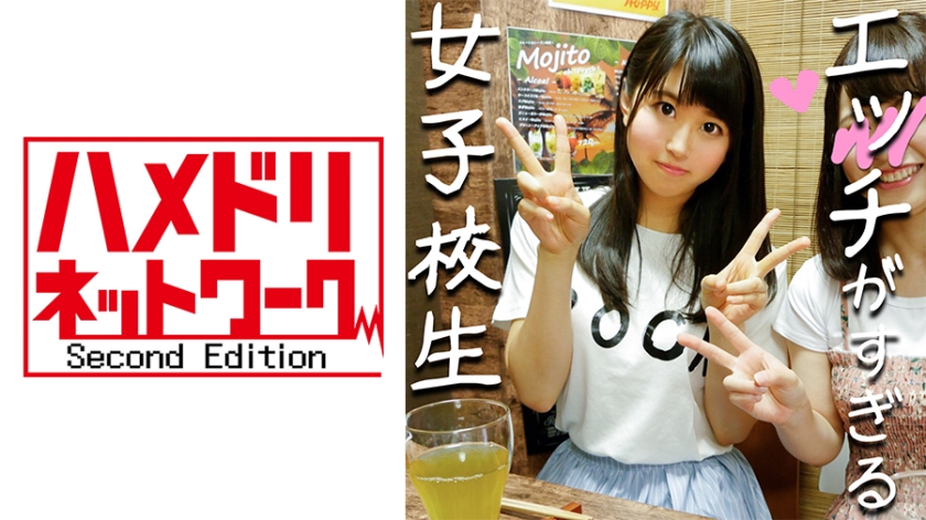 刺青 2006 吉井怜-www.国产成人-成人AV