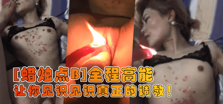 日逼黄片，日逼黄。-国产成人不卡视频-成人AV