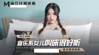 免费无码又爽又黄xXXXX高潮-欧美一区二区三区a-成人AV