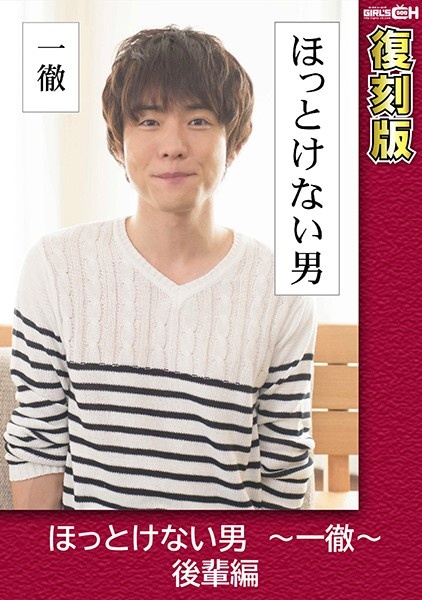 极品风流太监电视剧在线观看-国产精品久久久久久福利一牛影视-成人AV