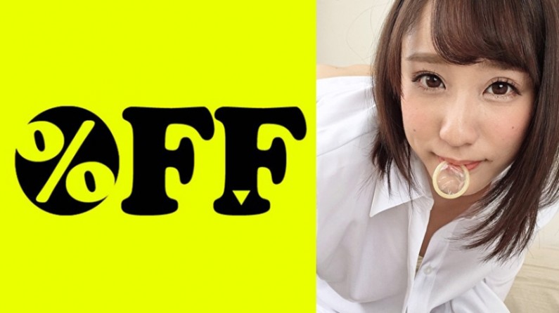 秘密爱2-www黄色在线-成人AV