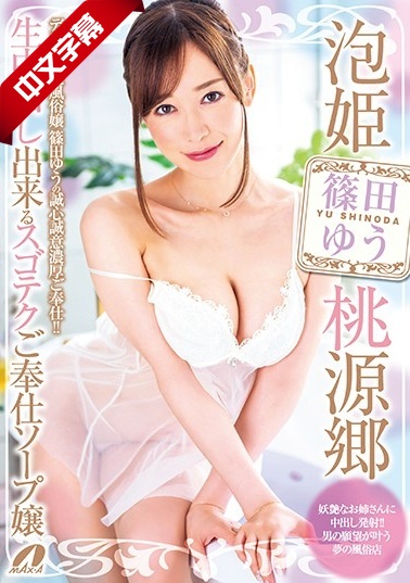 性色男女视频免费看-97伊人久久-成人AV