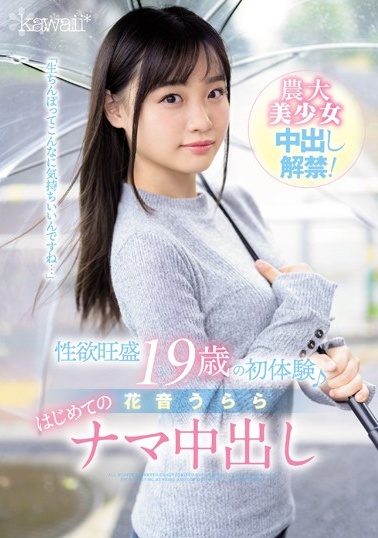 国产香蕉97碰碰久久人人九色-欧美在线三区-成人AV