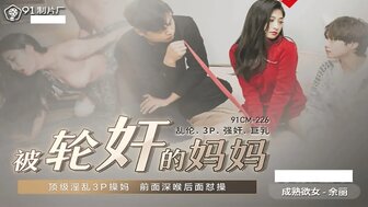 怨女电影-久久久久久久久久久久久久国产-成人AV