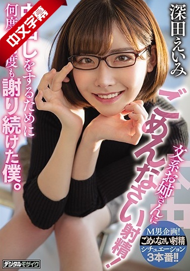 男生被捆绑束缚调教小说-波多野结衣中文字幕视频-成人AV