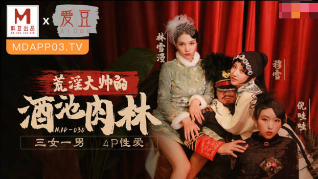 韩国19禁女主播-亚洲视频一区-成人AV