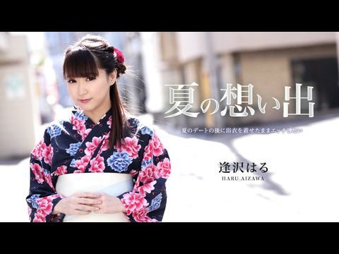 日韩a一级片-手机在线成人免费视频-成人AV