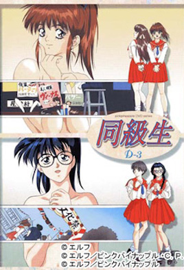 偷人熟妇高潮抽搐大叫-国产在线看黄-成人AV