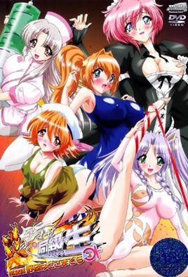 在线影院免费观看-国产专区日韩专区-成人AV