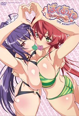 a片资源首页吧-国产精品成人在线视频-成人AV