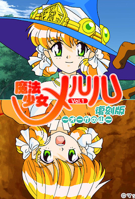 中国老人黄免片-狠狠躁夜夜av-成人AV