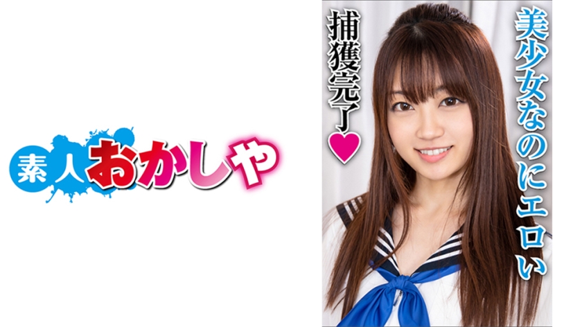 男阳茎进女阳道视频大全第6季-91色免费视频-成人AV