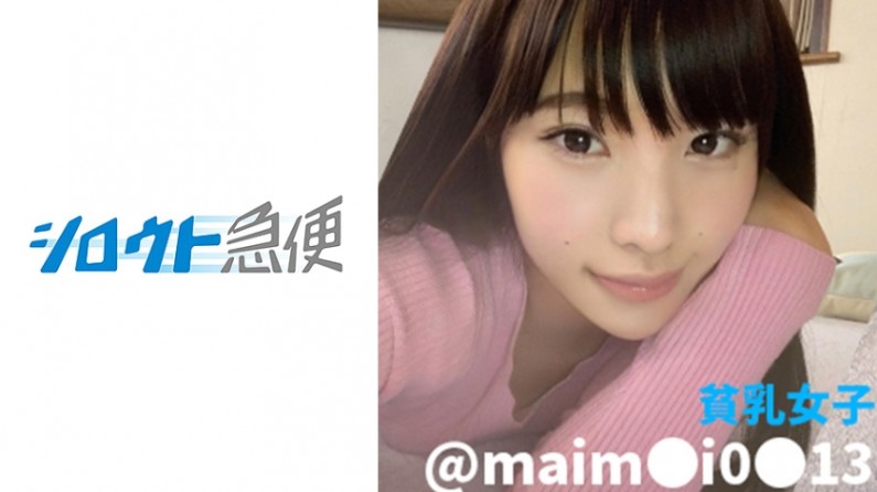 长篇yin乱岳小说thx-日韩精品免费看-成人AV