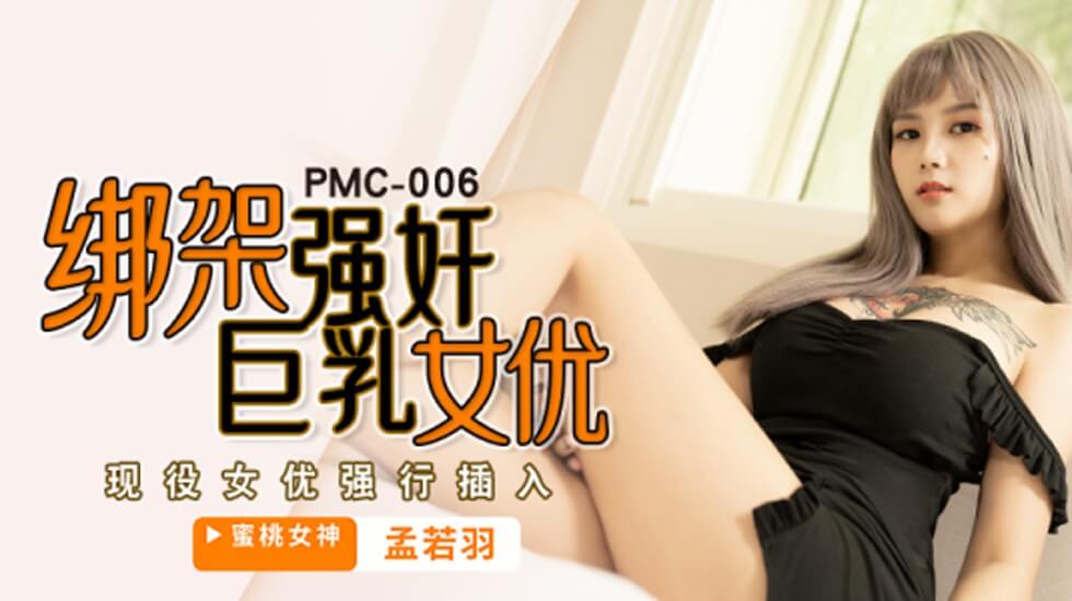 微微一笑很倾城哪个软件可以看-久久久一区二区三区电影-成人AV