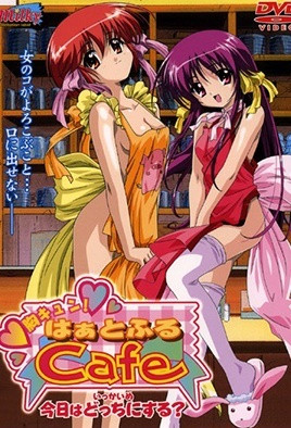 为了皇帝电影完整版在线观看-中国av一区二区-成人AV