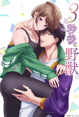 狠狠干狠狠操黑人-亚洲精品久久-成人AV