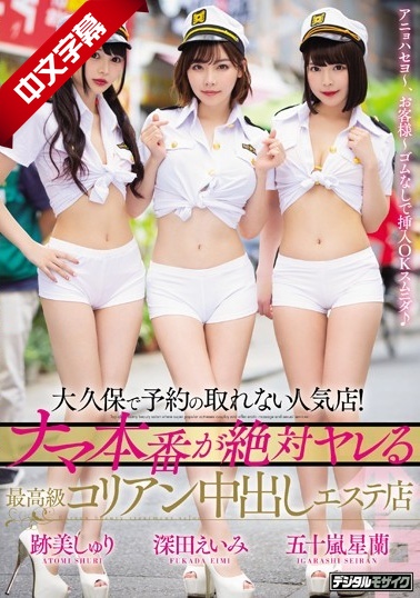 乱伦处女电影-91极品视觉盛宴-成人AV