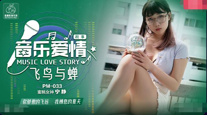 一分钟免费观看完整版电影-国产福利一区在线观看-成人AV