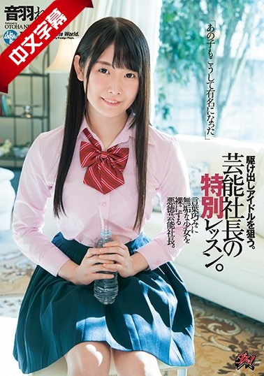 心动小房东全集免费完整版-亚洲视频久久久久-成人AV