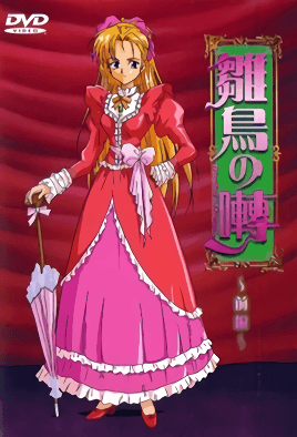 日本精品999-久久亚洲网-成人AV