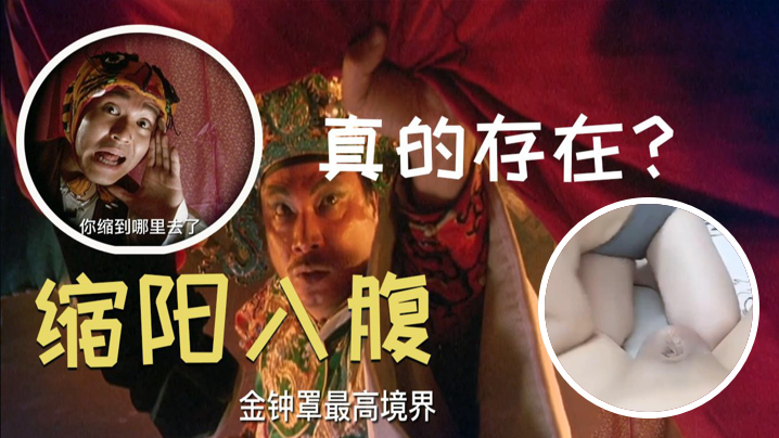 侵犯小太正裸体Gay网站视频-黄的网站在线观看-成人AV