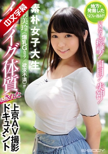 国产色情cm-久久久噜噜噜久久中文字幕色伊伊-成人AV