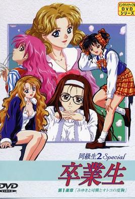 2025电视剧排行榜最新热播剧-自拍2区-成人AV