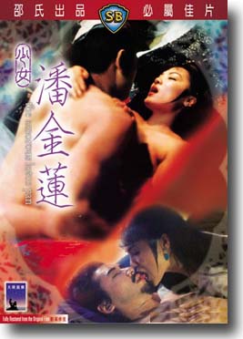 羞羞漫画免费下载-久成人-成人AV