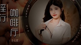 日韩无码penshe-99热这里精品-成人AV